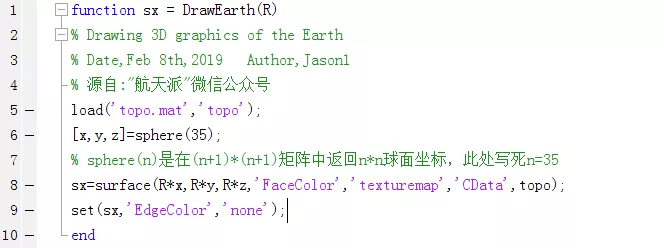 MATLAB模拟地球加速旋转、减速旋转、顺时针旋转、逆时针旋转的图1